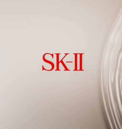 SK=II