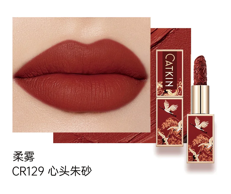 CATKIN Makeup Velvet Matte Lipstick,