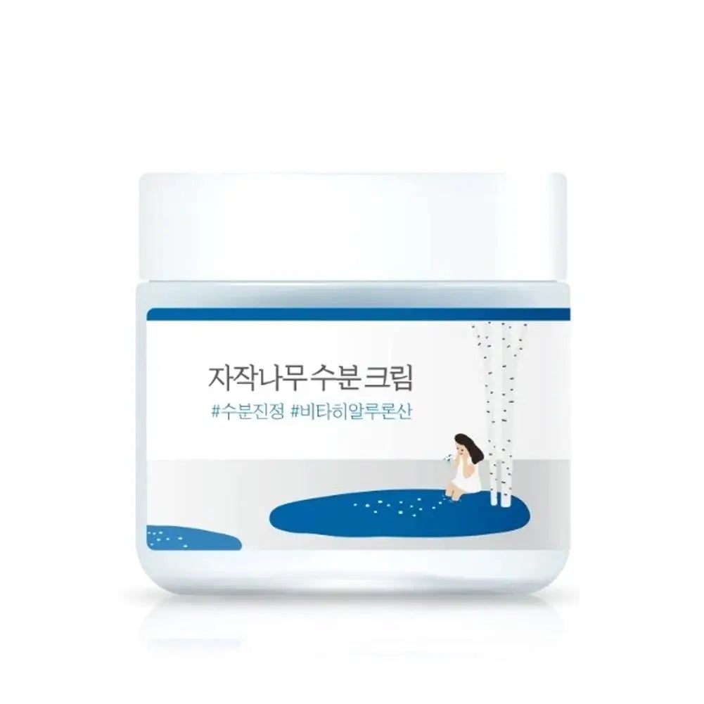 80ml 1PCS Birch Face Cream Korean Formula Long Term Moisturizing 48 Hour Hydration For Sensitive Skin Brightening Soothing Care