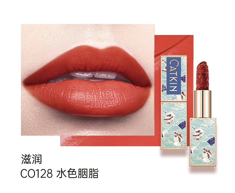 CATKIN Makeup Velvet Matte Lipstick,