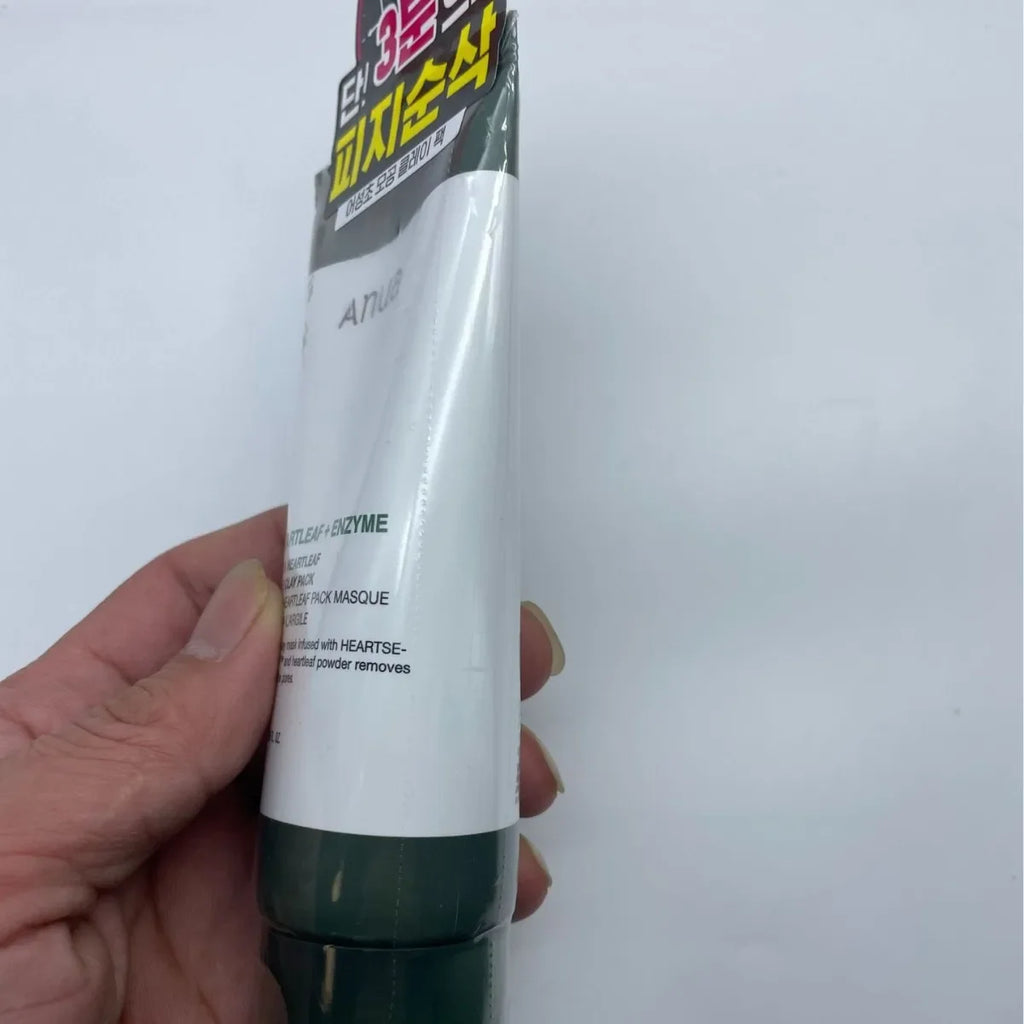 d Film Deep Cleaning Oil Control 100mlThe Latest Version of Korean Anua Houttuynia Pore Cleaning Mu