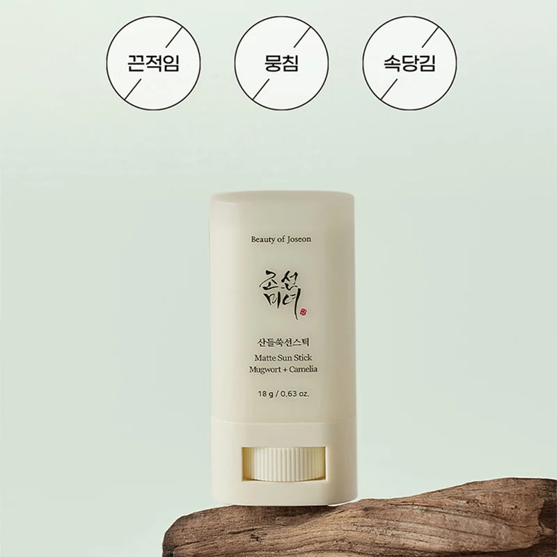 Beauty of Joseon Sunscreen Stick Matte Sun Stick Protective Refreshing Hydrating Face Anti Oxidant Oil-control Sunblock Skincare
