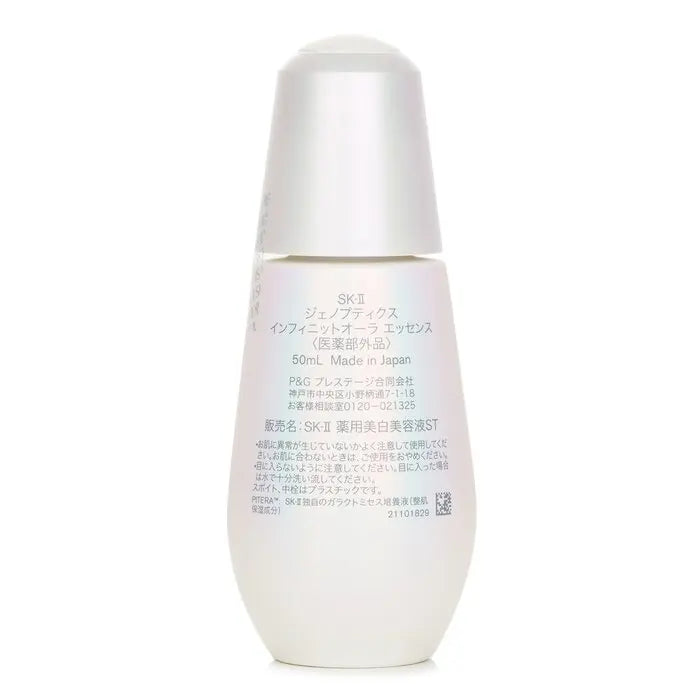 SK-II Genoptics Infinitaura Essence 50ml, Dark Spot Corrector, SKII Original Skin Care ,Sephora Stuff Facial Skincares Beauty