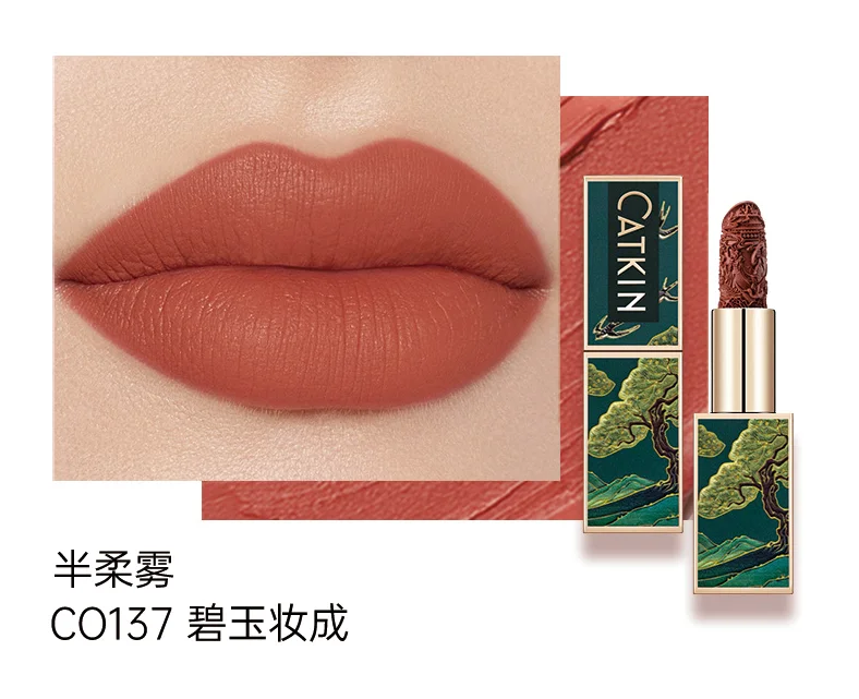 CATKIN Makeup Velvet Matte Lipstick,