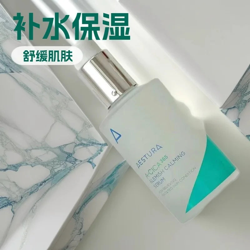 Moisturizing and soothing creamrepairs barrier, improves dry and peeling skin, deeply hydrates and soothes face essence