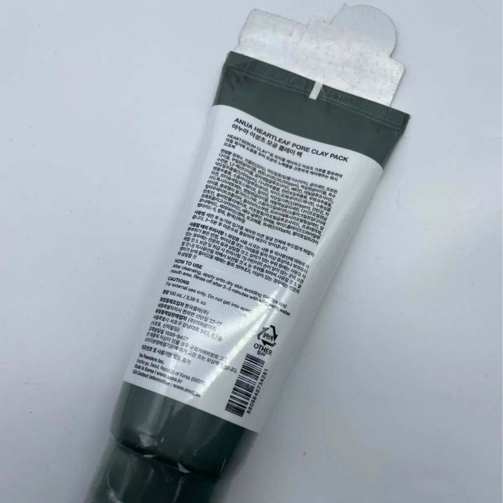 d Film Deep Cleaning Oil Control 100mlThe Latest Version of Korean Anua Houttuynia Pore Cleaning Mu