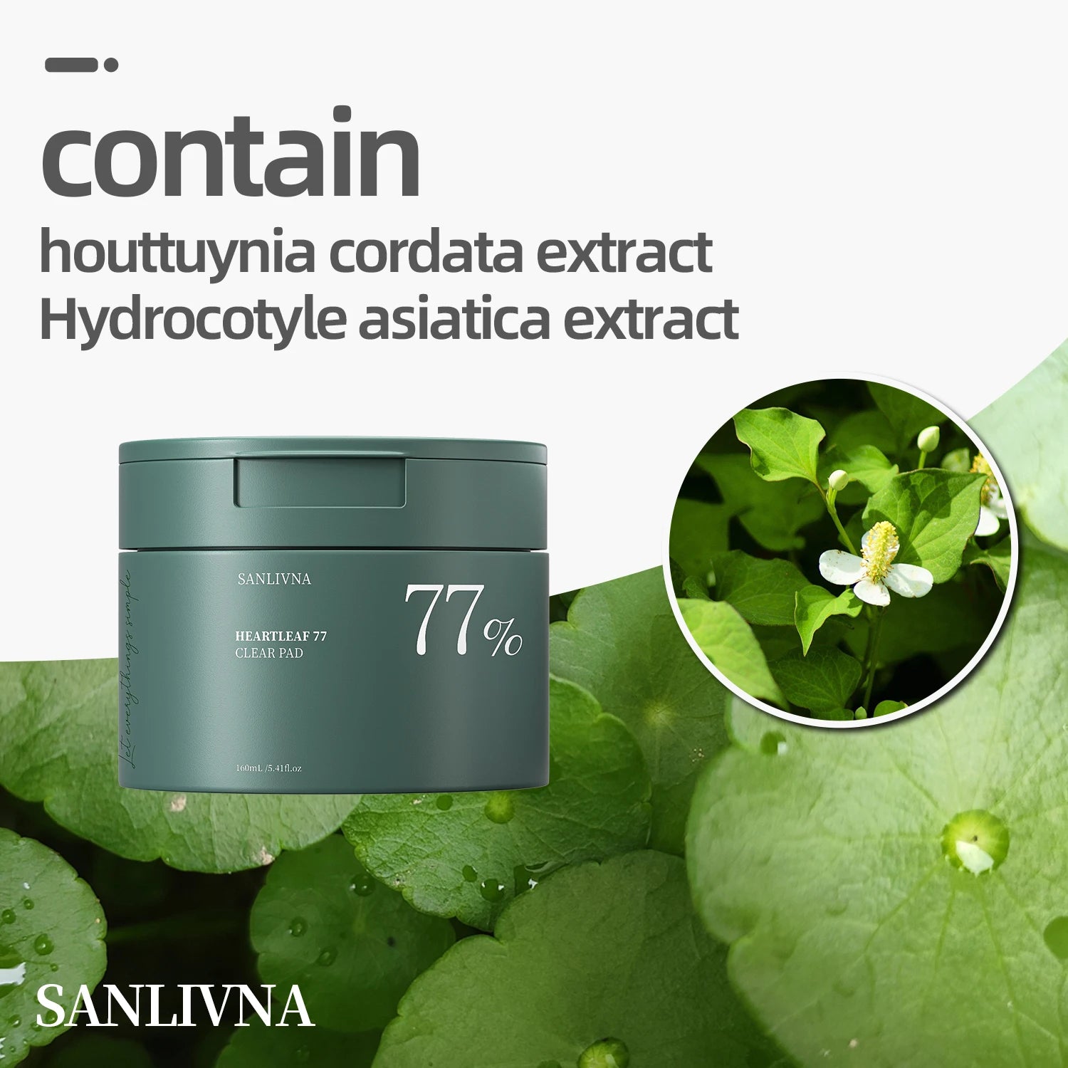 Heartleaf 77 Toner CLEAR Pad ,