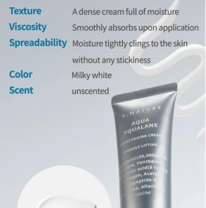 S.NATURE Aqua Squalane Moisturizing Cream