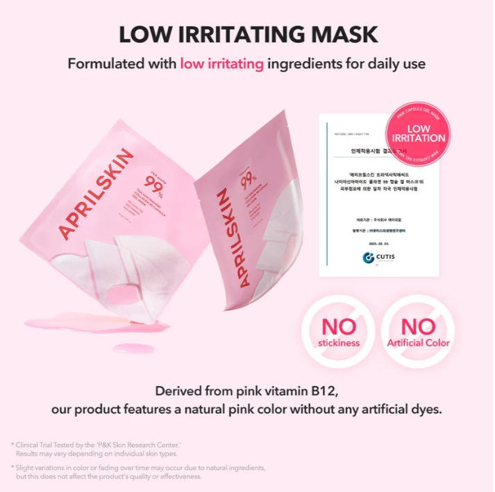 TXA Pink Capsule Overnight Gel Mask 4ea