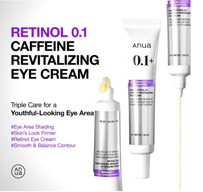 ANUA - Retinol 0.1 Caffeine Revitalizing Eye Cream - 30g