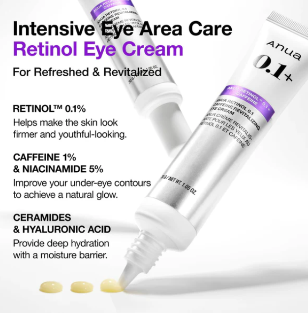 ANUA - Retinol 0.1 Caffeine Revitalizing Eye Cream - 30g