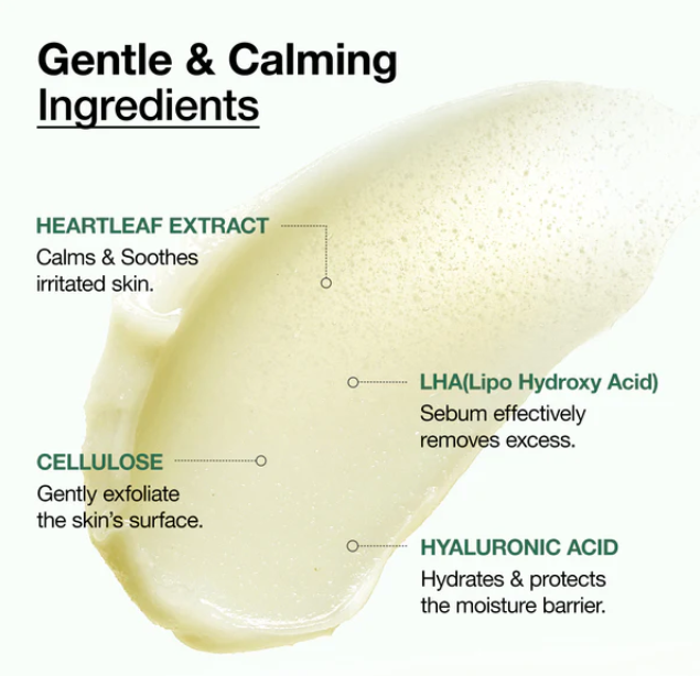 ANUA - Heartleaf LHA Moisture Peeling Gel - 120ml ANUA