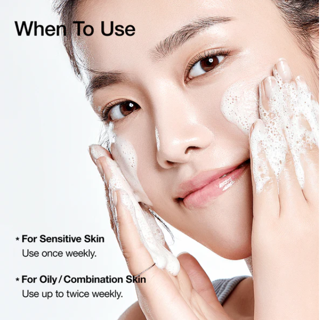 ANUA - Heartleaf LHA Moisture Peeling Gel - 120ml ANUA