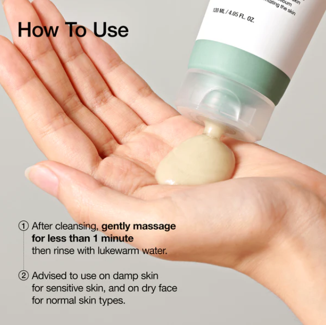 ANUA - Heartleaf LHA Moisture Peeling Gel - 120ml ANUA