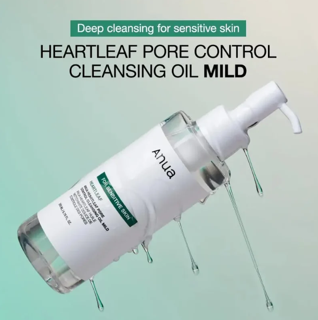 Anua Heartleaf Pore Control Cleansing Oil Mild 200ml