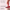Arencia Red Smoothie Serum