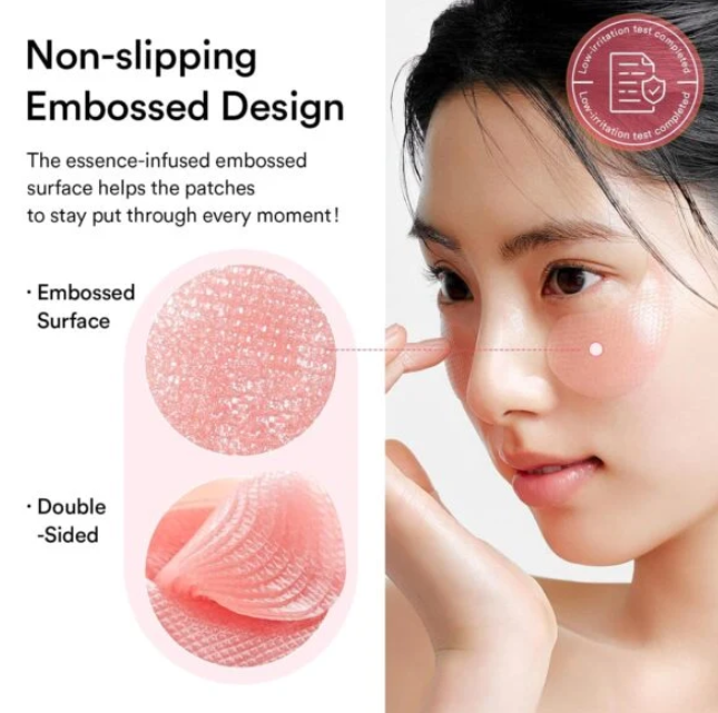 Abib PDRN Retinal Eye Patch Glow Jelly