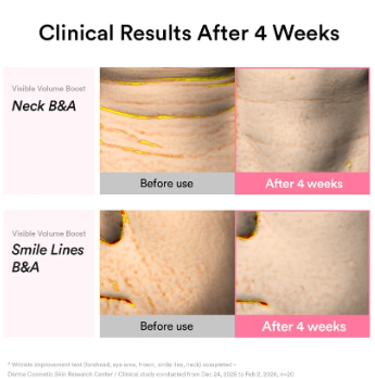 ABIB PDRN Volume Fill-it Booster Crème 2.5 Tube