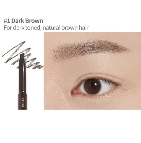 Etude House Eyebrow Pencil 0.25g