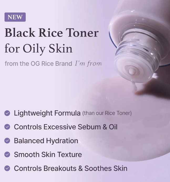 I‘m From Black Rice Toner