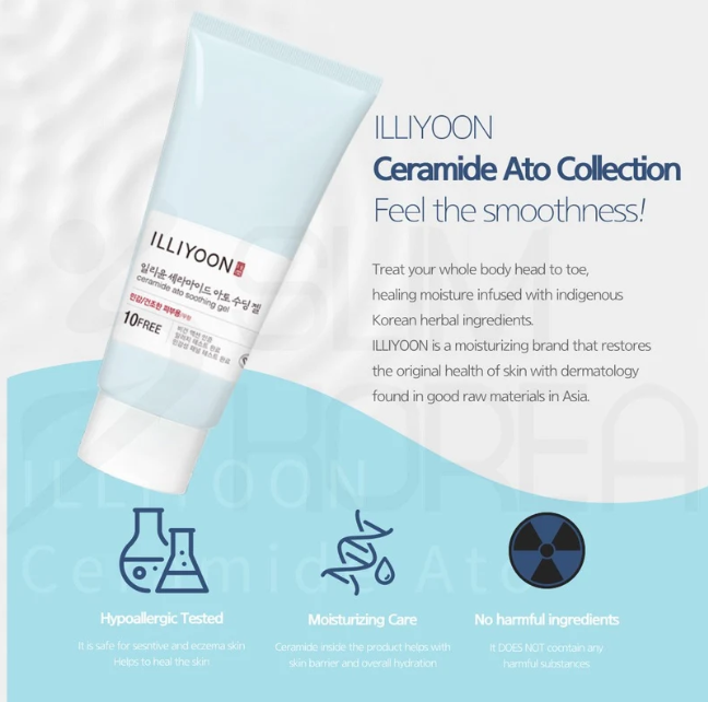 ILLIYOON Ceramide Ato Soothing Gel