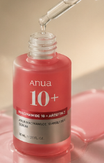 Anua Heartleaf Complete Skin Routine Set 🌿 (5-Step Korean System)