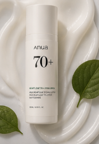 Anua Heartleaf Complete Skin Routine Set 🌿 (5-Step Korean System)