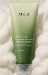 Anua Heartleaf Complete Skin Routine Set 🌿 (5-Step Korean System)