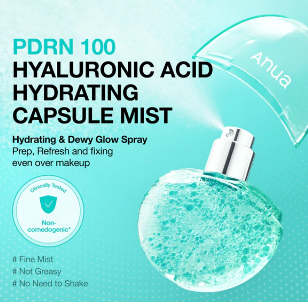🩵 Anua Ultimate Hydration & Firming Bundle – 6-Piece Korean Skincare Set + Free Gifts
