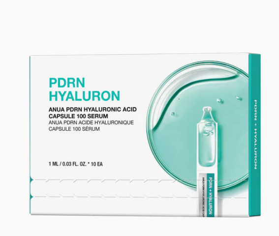 🩵 Anua Ultimate Hydration & Firming Bundle – 6-Piece Korean Skincare Set + Free Gifts