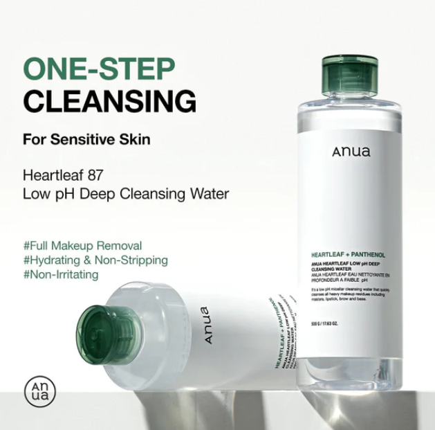 🩵 Anua Ultimate Hydration & Firming Bundle – 6-Piece Korean Skincare Set + Free Gifts