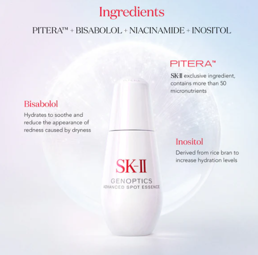 SK-II Genoptics Infinitaura Essence 50ml, Dark Spot Corrector, SKII Original Skin Care ,Sephora Stuff Facial Skincares Beauty