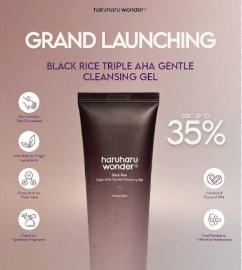 haruharu wonder Black Rice Moisture 5.5 Soft Cleansing Gel