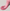 New Lip Gloss  Lip Balm Rhode