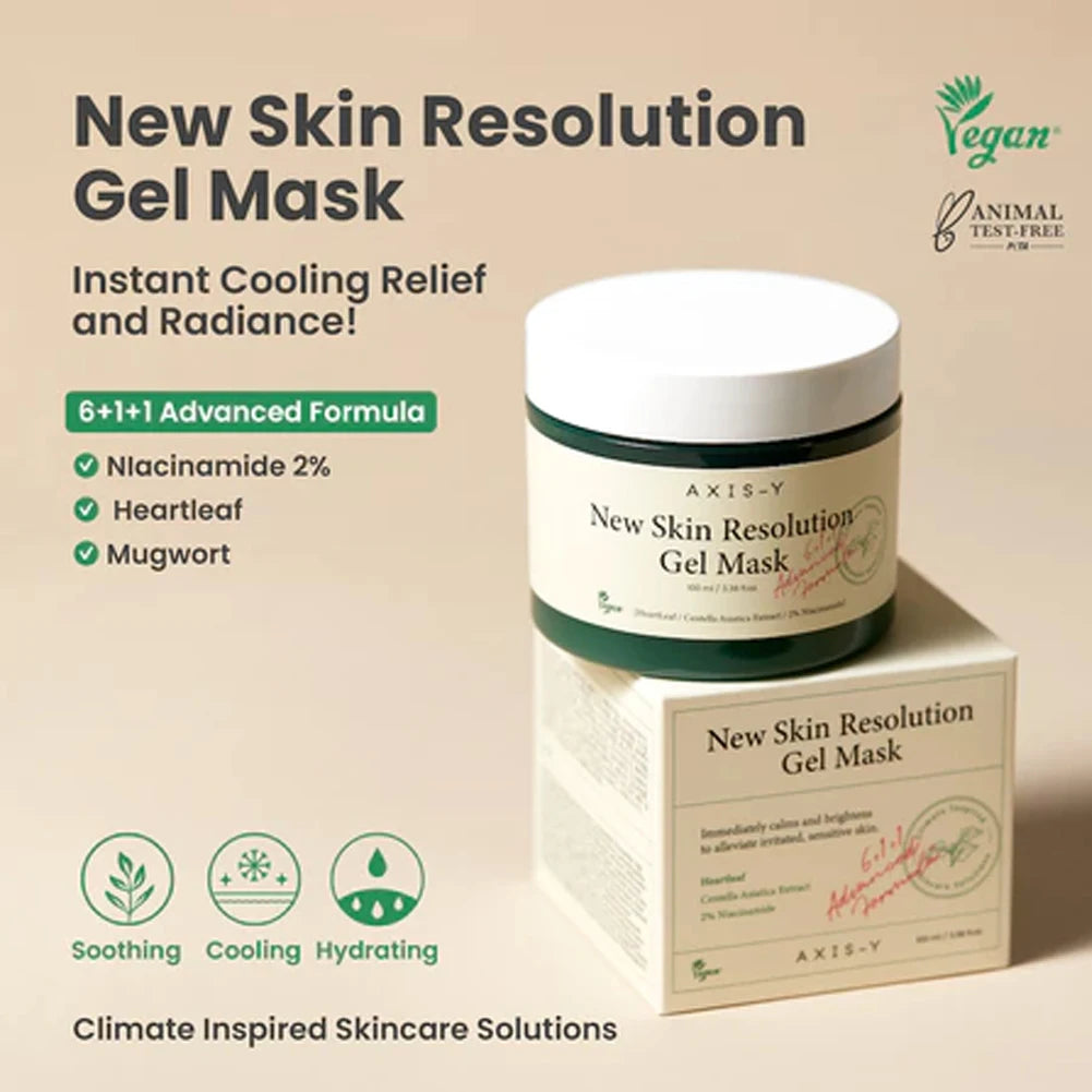 Axis-Y Salicylic Acid Moisturizing Skin Care Series Emulsion Face Cream Cleaning Gel Dark Spot Correcting Glow Serum Skin Care