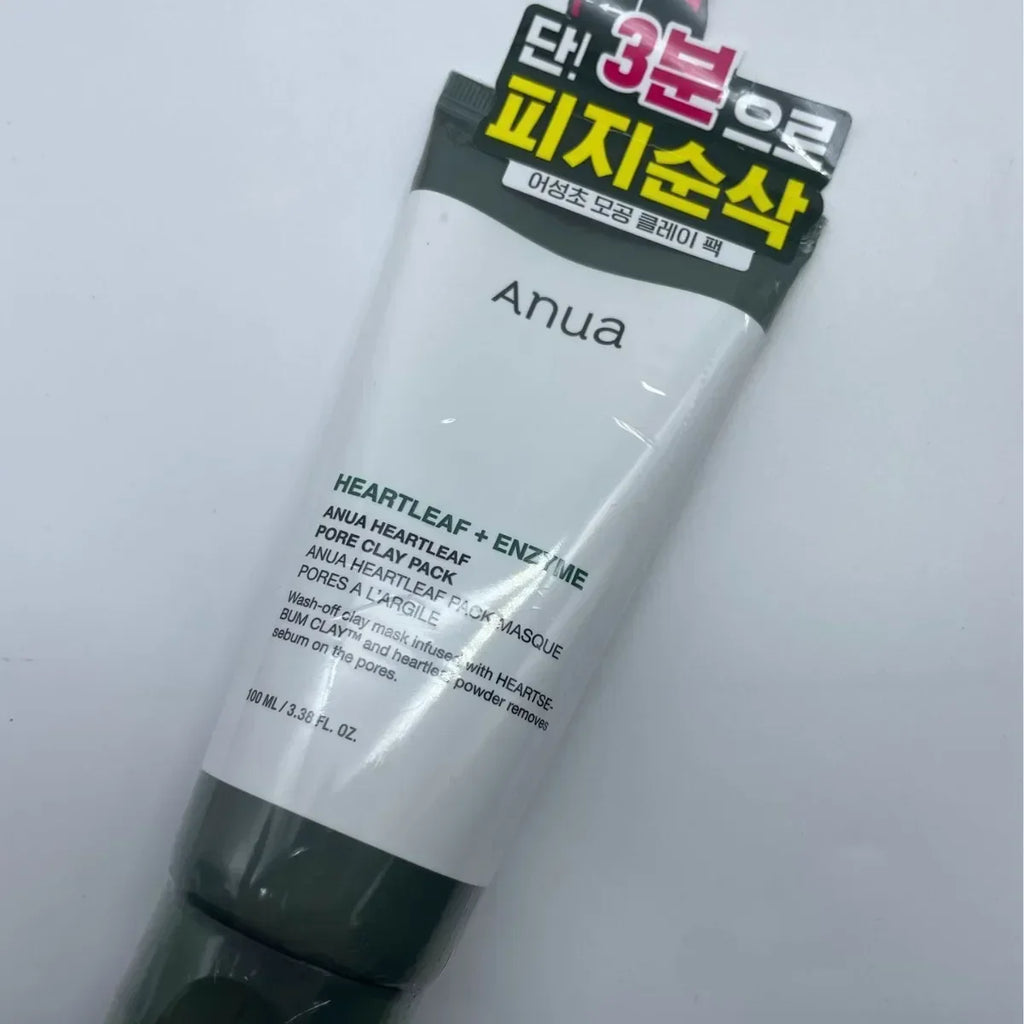 d Film Deep Cleaning Oil Control 100mlThe Latest Version of Korean Anua Houttuynia Pore Cleaning Mu